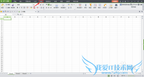 wpsεtxtʽ txtεexcel