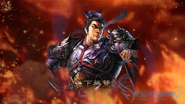 �����²ۡ�����־13��������һ��ҳ��