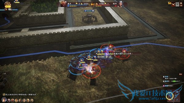 �����²ۡ�����־13��������һ��ҳ��