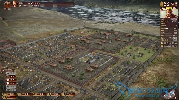 �����²ۡ�����־13��������һ��ҳ��