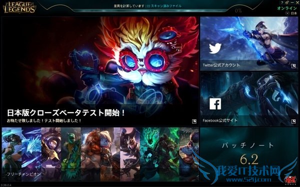 ��Ӣ�����ˡ��շ����� �����й����ռ��