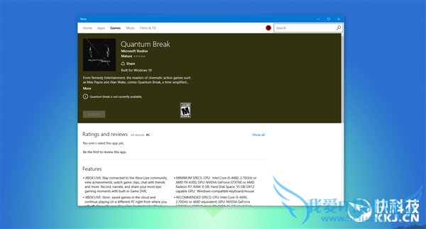 微软火力全开:Windows 10 PC游戏要爆发