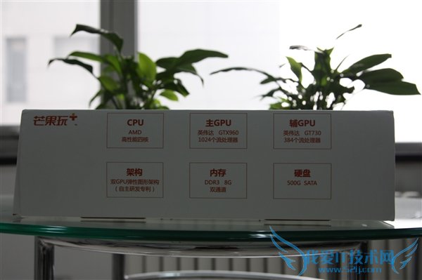 4K@60帧完爆XB1/PS4?国产Steam主机开箱