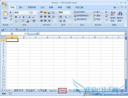 EXCELɡEXCEL2007ո