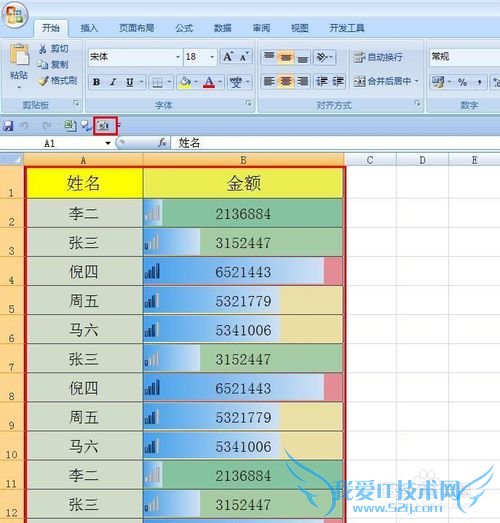 EXCELɡEXCEL2007ո