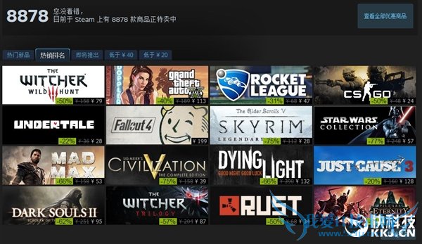 �������ˣ�Steam������ٿ�ʼ������ʦ3�����