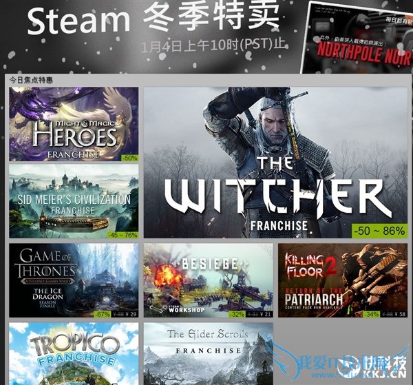 �������ˣ�Steam������ٿ�ʼ������ʦ3�����