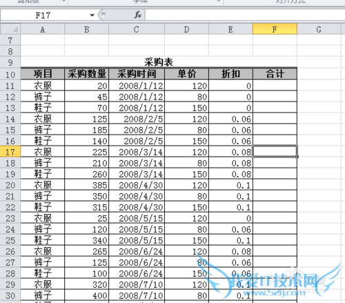 2010excel[9]νи߼ɸѡ