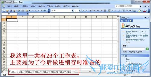 Excelֿ棺[2]༭