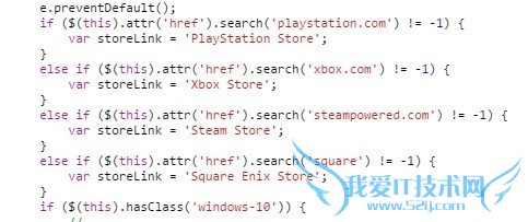 官方泄露:《最终幻想15》将推PC版