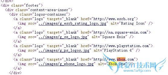 官方泄露:《最终幻想15》将推PC版