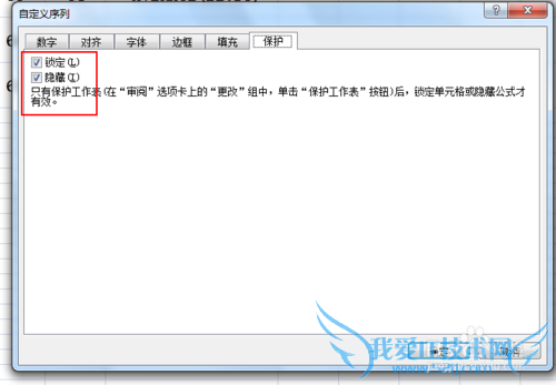 excelֻʾʽʾֵô죿