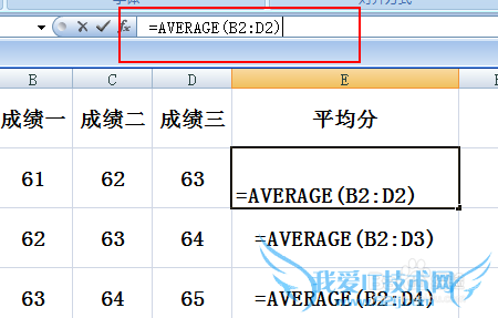 excelֻʾʽʾֵô죿