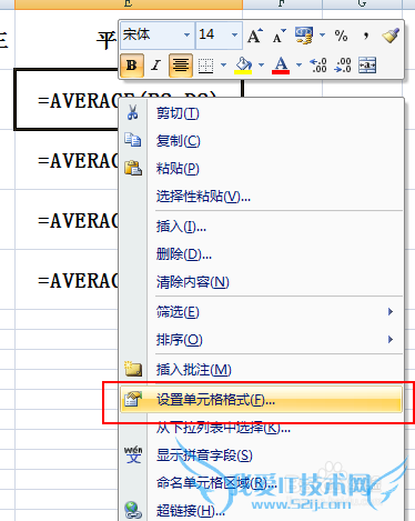 excelֻʾʽʾֵô죿