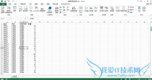 excel͸ӱ