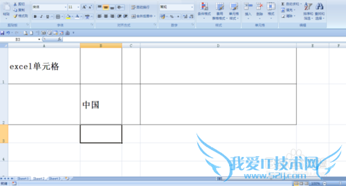excel中address函数