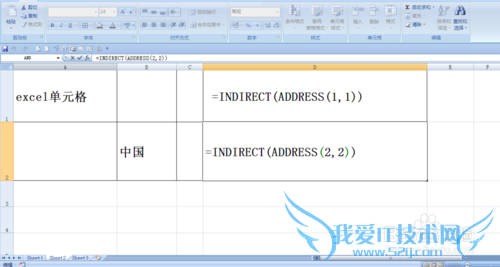 excel中address函数
