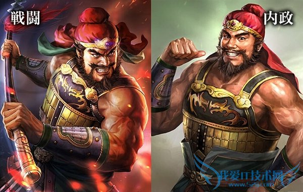 《三国志13》细节大曝光:五虎上将全员亮相!