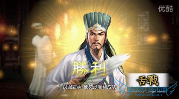 ������־13������Ԥ�棺�������սŰ��Ȩ