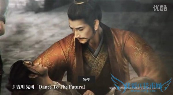 ������־13������Ԥ�棺�������սŰ��Ȩ