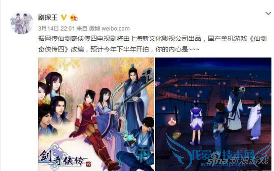 ���飡�ٷ������ɽ�4�����Ӿ���������ƻ�