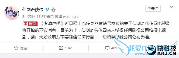 ���飡�ٷ������ɽ�4�����Ӿ���������ƻ�