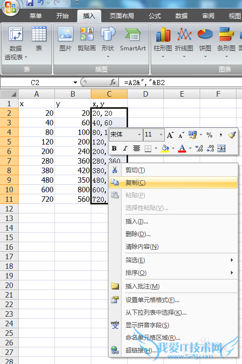 Auto CAD[8]ôEXCEL㵼CAD
