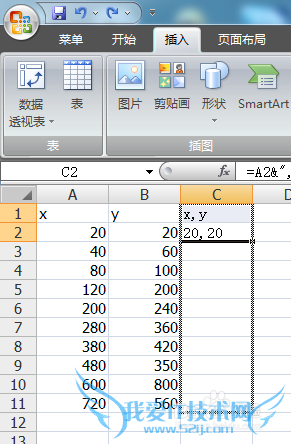 Auto CAD[8]ôEXCEL㵼CAD