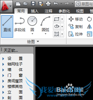Auto CAD[8]ôEXCEL㵼CAD