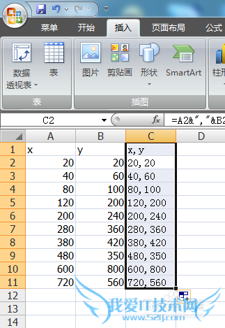 Auto CAD[8]ôEXCEL㵼CAD