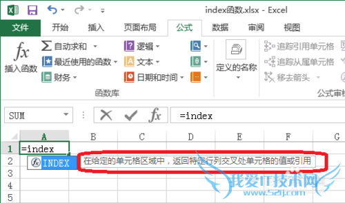 Excelindexʹ÷