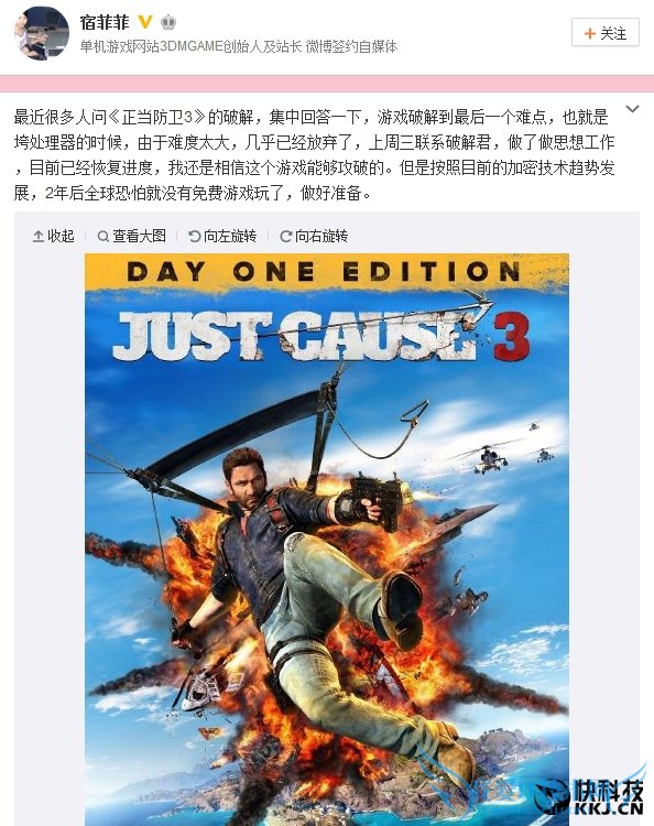 ����Խ����̬��2������������Ϸ��