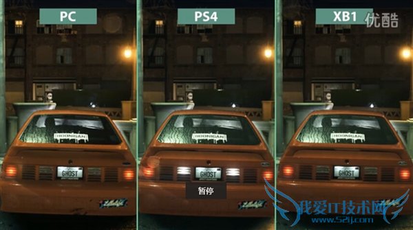 《极品飞车19》全平台画质PK:PC优势不再