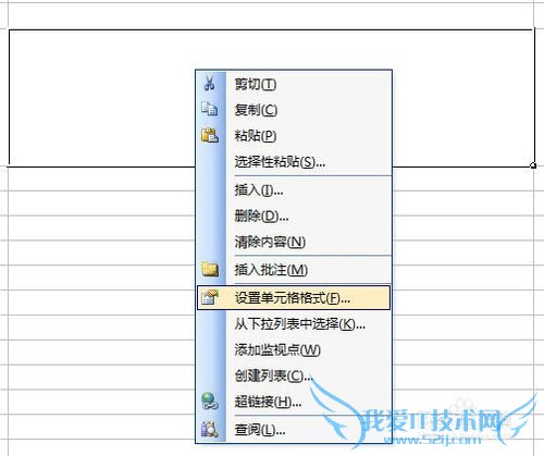 Excel Ʊͷ Excel ַٻƱͷ