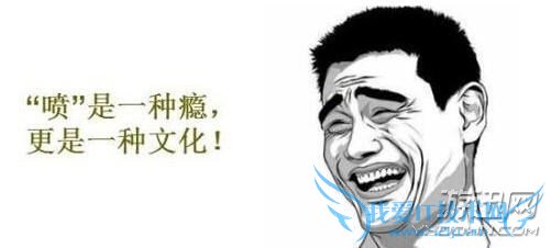 打LOL 这五种人最讨厌了