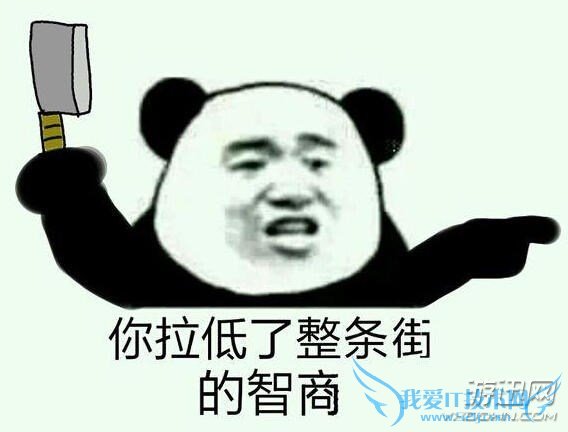 打LOL 这五种人最讨厌了