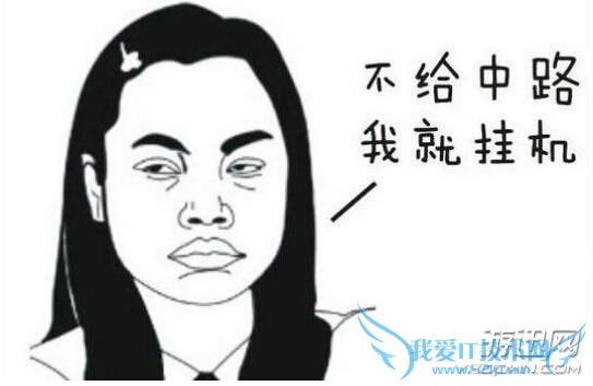 打LOL 这五种人最讨厌了