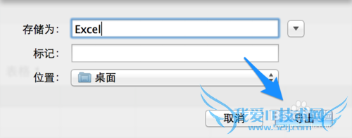 Numbersôת Excel NumbersôExcel