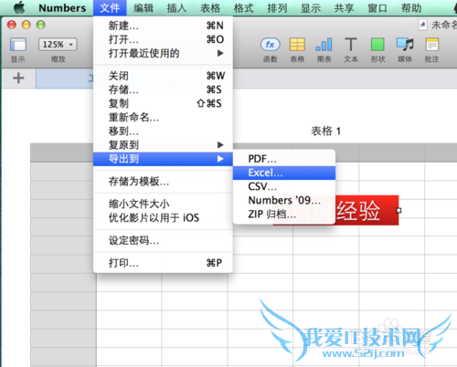 Numbersôת Excel NumbersôExcel