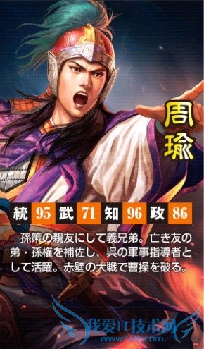 ������־13���佫�����ع⣺���������