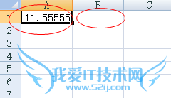 如何在excel小数点后保留两位,而不是隐藏?