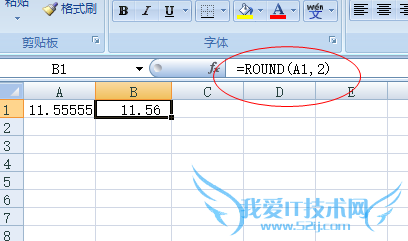 如何在excel小数点后保留两位,而不是隐藏?