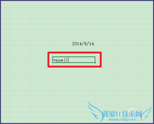 Excel怎样插入当前日期