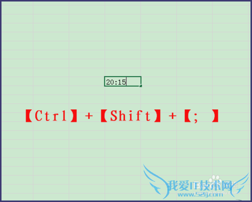 Excel怎样插入当前日期