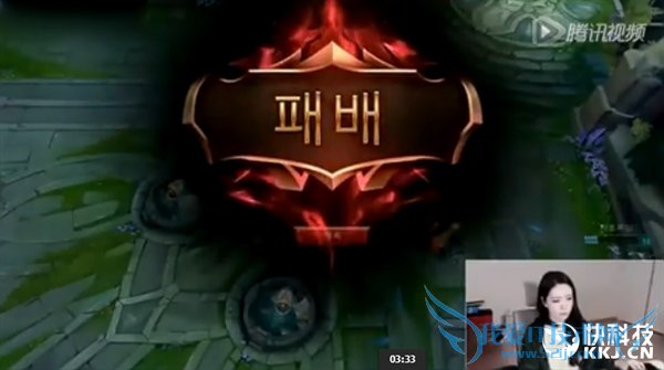 韩国女主播打游戏被虐哭 直砸电脑