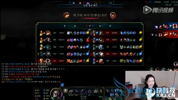 韩国女主播打游戏被虐哭 直砸电脑