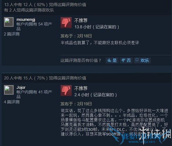 �����糱��381Ԫ���ְ�5�������ҵ���