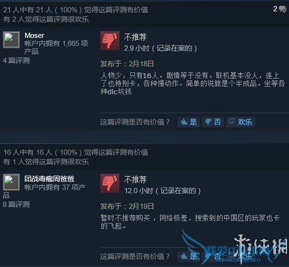 �����糱��381Ԫ���ְ�5�������ҵ���