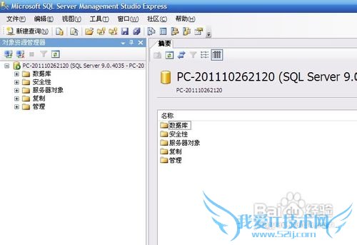 SQL ServerSQLExcelݻͨ뵼