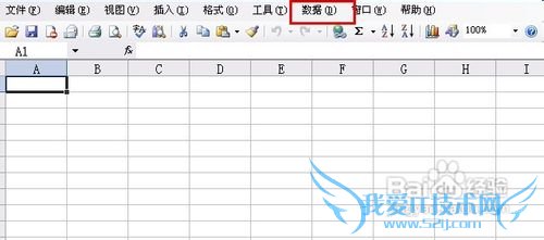 SQL ServerSQLExcelݻͨ뵼